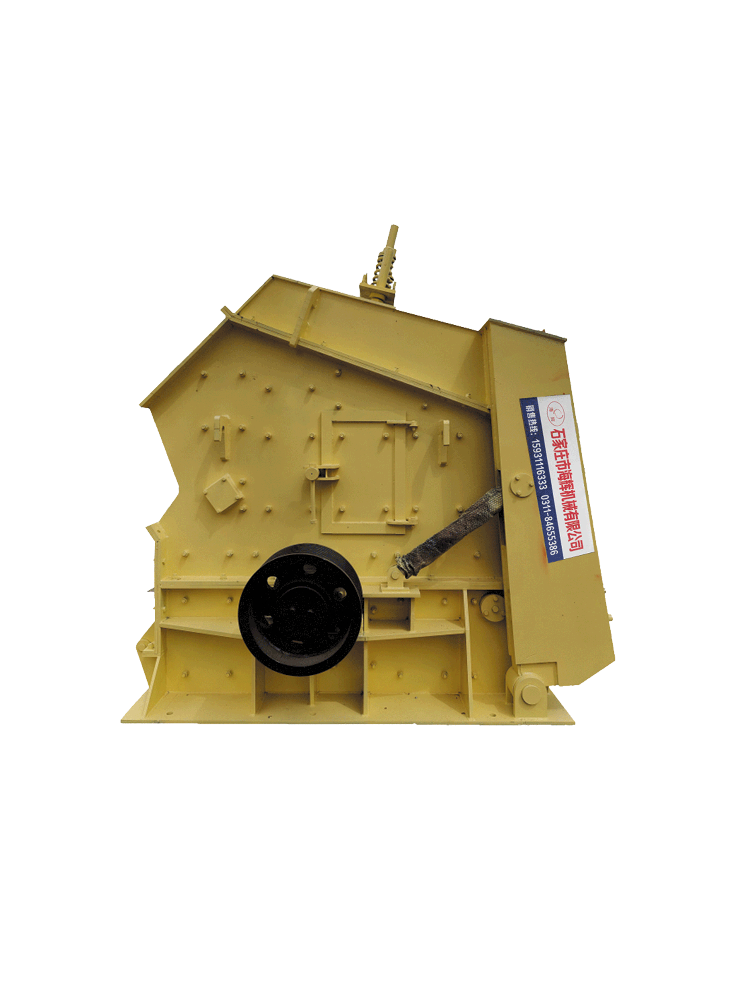 PE系列 反擊式破碎機