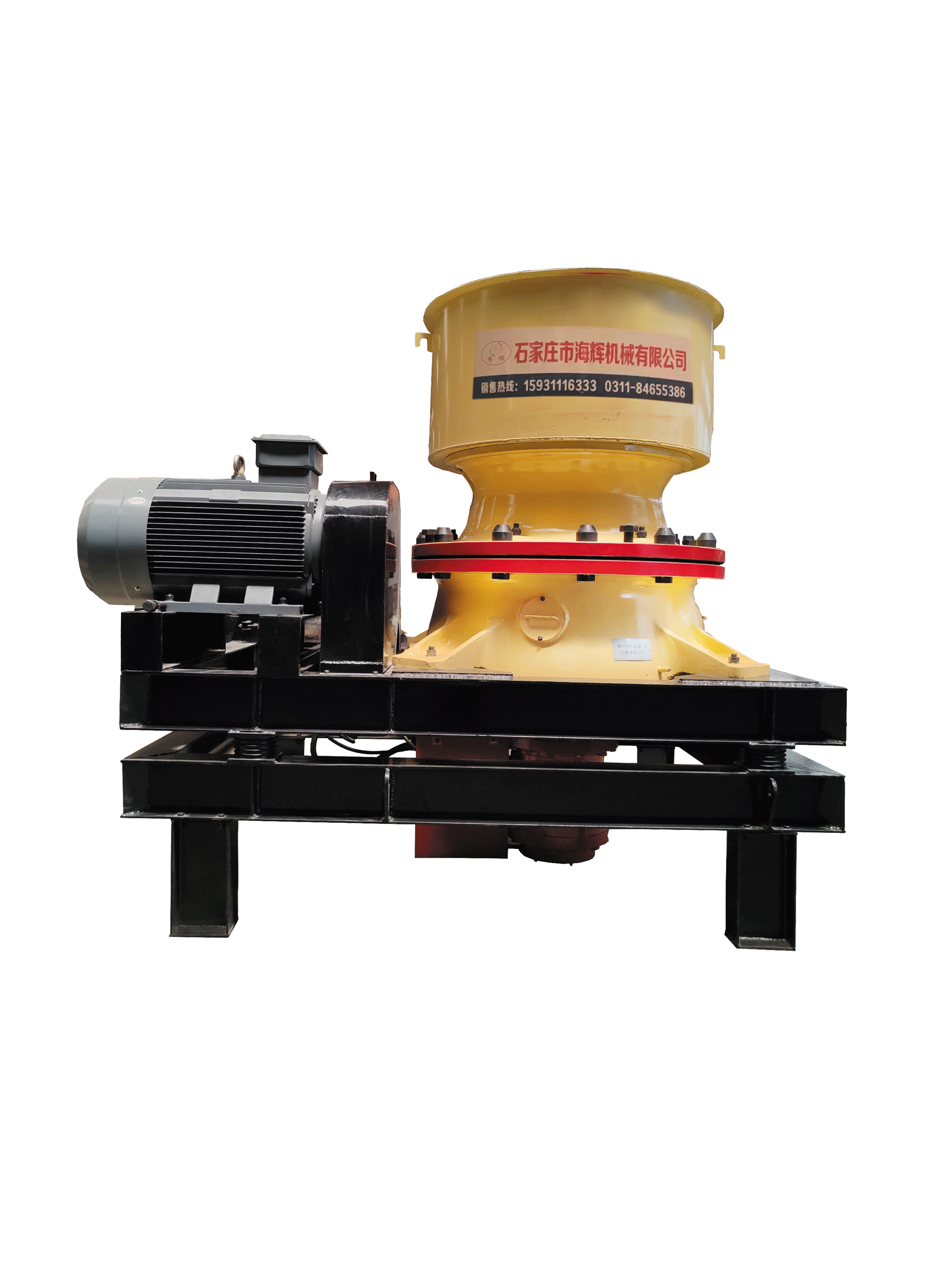 HPZ單缸液壓圓錐破碎機(jī)(細(xì)碎)